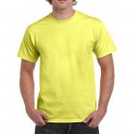 Tričko Gildan Ultra - svetlo žlté