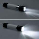 Ruční nabíjecí svítilna s lucernou Solight 250 Li-Ion - černá