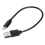Elektrický plazmový USB zapaľovač Kaminer - čierny