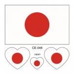 Sada 4 tetování vlajka Japonsko 6x6 cm 1 ks
