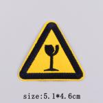 Nášivka nažehlovací symbol Pozor dej si víno 5,1 x 4,6 cm - žlutá