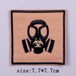 Nášivka nažehlovací symbol Biohazard Mask 7,7 x 7,7 cm - béžová