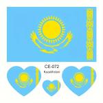 Sada 4 tetování vlajka Kazachstán 6x6 cm 1 ks