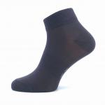 Ponožky unisex Lonka Raban - tmavo sivé