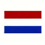 Vlajka Bist Holandsko 150 x 90 cm