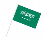 Vlajka Saúdská Arábie 14 x 21 cm na plastové tyčce