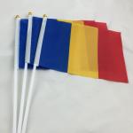 Vlajka Rumunsko 14 x 21 cm na plastovej tyčke