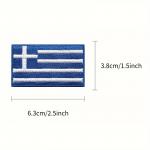 Nášivka nažehľovacia vlajka Grécko 6,3x3,8 cm - farebná