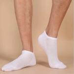 Znížené ponožky Bist Classic - biele