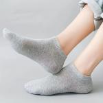 Znížené ponožky Bist Classic - sivé
