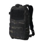 Batoh Helikon Guardian Smallpack 7,5 l - multicam black