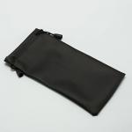 Textilné puzdro na okuliare Bist Soft - čierne