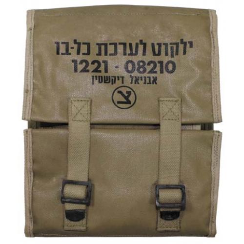 Taška na náradie izraelská - khaki (použité)