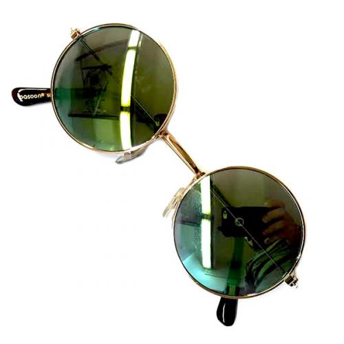 Slnečné okuliare Lenonky - zelené