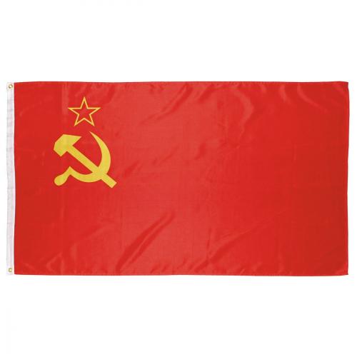 Vlajka MFH ZSSR 90 x 150