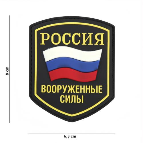 Gumová nášivka 101 Inc znak Russian Shield - čierny