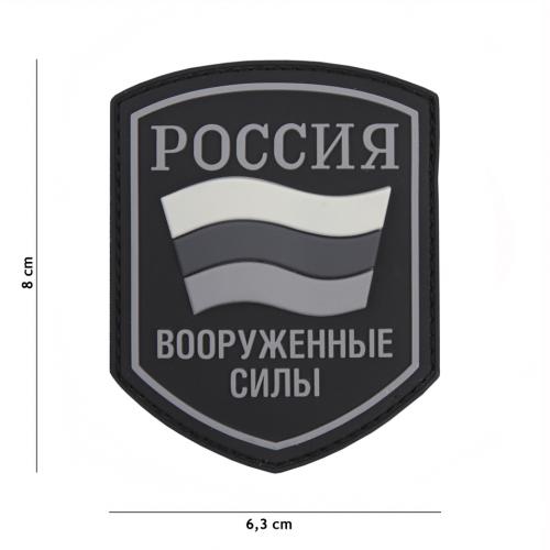 Gumová nášivka 101 Inc znak Russian Shield - šedá