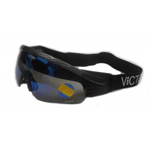 Bežecké okuliare Victory 604B - čierne