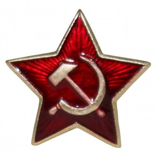 Sovětský odznak rudá hvězda, srp a kladivo