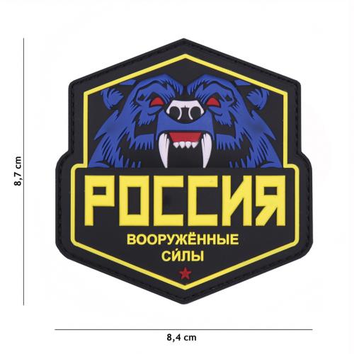 Gumená nášivka 101 Inc znak Russian Bear - žltá