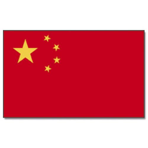 Vlajka Čína 30 x 45 cm na tyčce