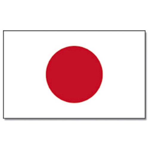 Vlajka Japonsko 30 x 45 cm na tyčce