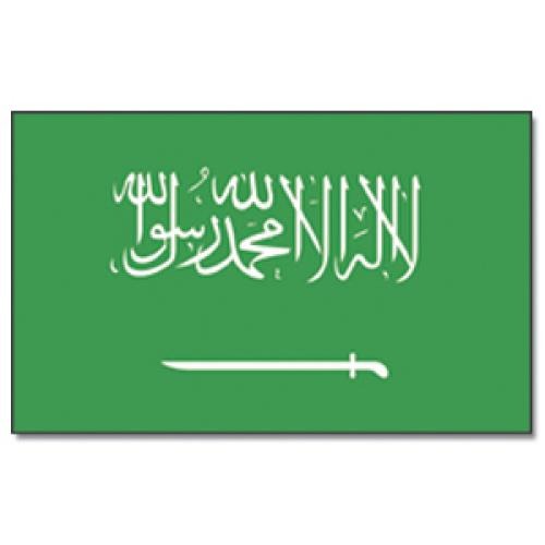 Vlajka Saudská Arábia 30 x 45 cm na tyčke