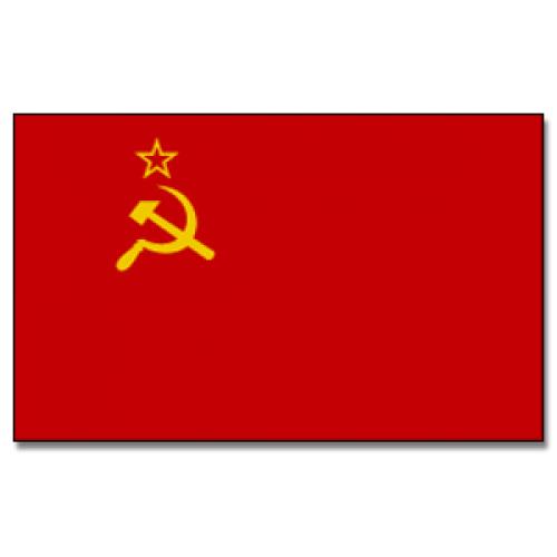 Vlajka ZSSR 30 x 45 cm na tyčke