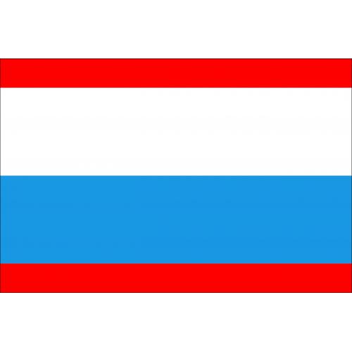 Samolepka vlajka mesto Postoloprty (ČR) 21x29,7 cm 1 ks