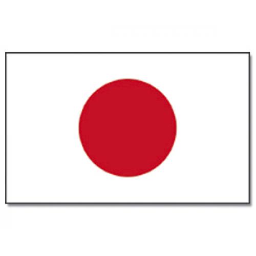 Vlajka Promex Japonsko 150 x 90 cm