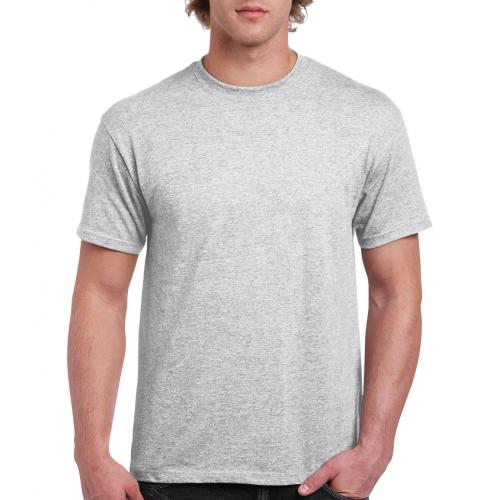 Tričko Gildan Ultra - svetlo sivé