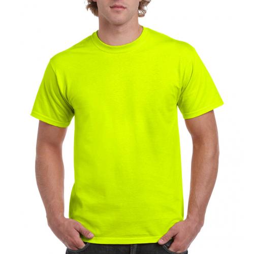 Tričko Gildan Ultra - žlté svietiace