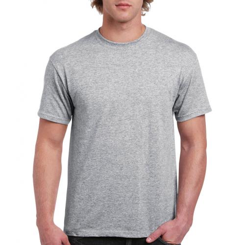 Tričko Gildan Ultra - svetlo sivé-biele