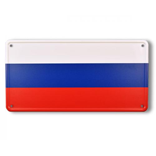 Ceduľa plechová Promex vlajka Rusko