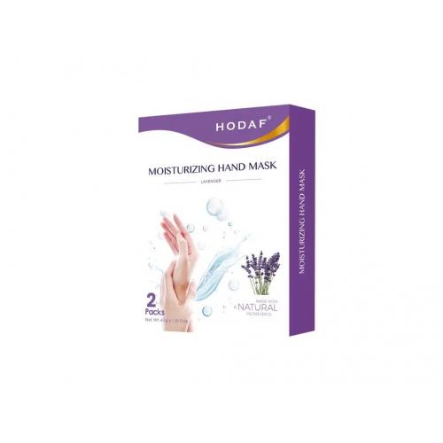 Hydratačná maska na ruky pre hladkú a obnovenú pokožku Lavender 2 ks