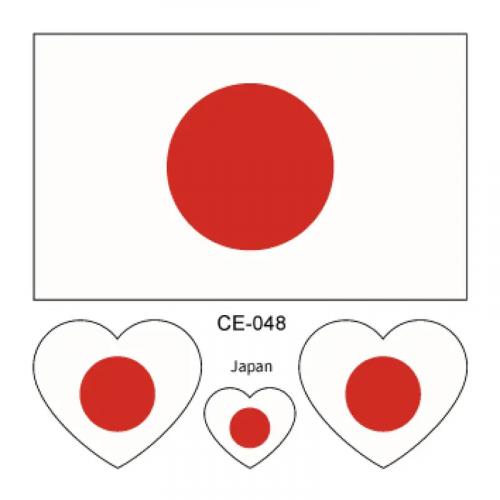 Sada 4 tetovanie vlajka Japonsko 6x6 cm 1 ks