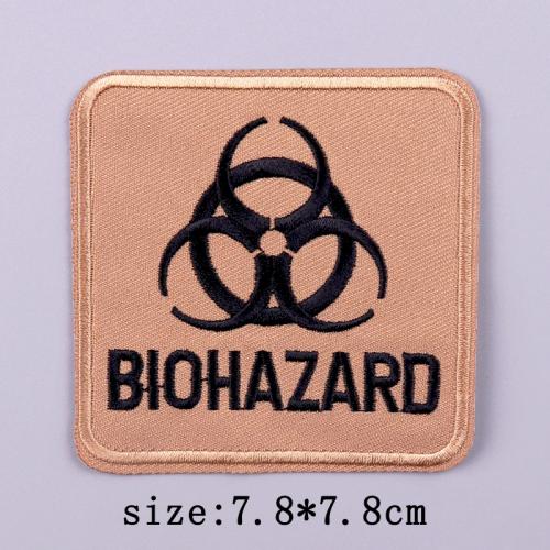 Nášivka nažehľovací symbol Biohazard 7,7 x 7,7 cm - béžová
