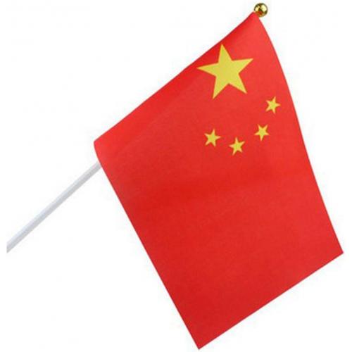 Vlajka Čína 20 x 30 cm na plastové tyčce