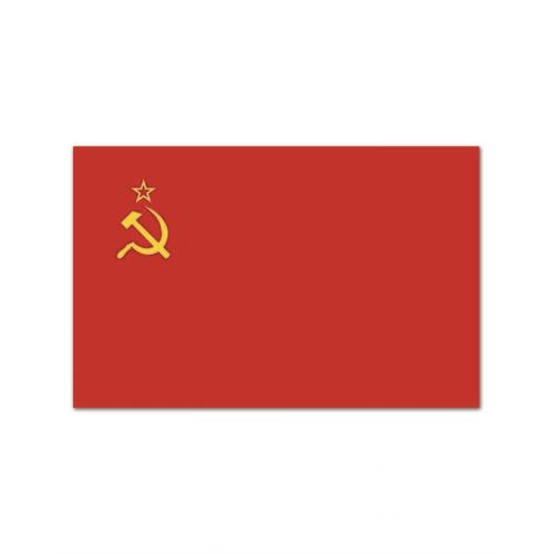Vlajka SSSR
