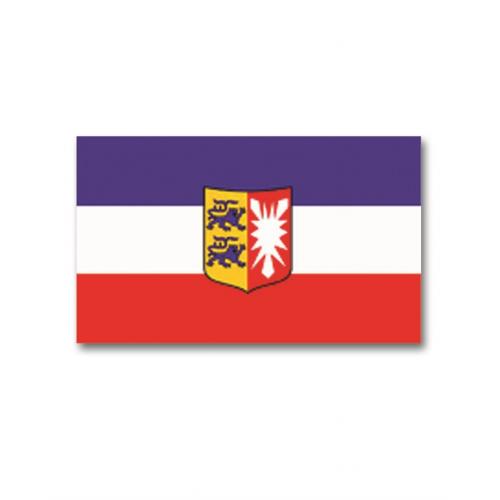 Vlajka Šlesvicko-Holštýnsko