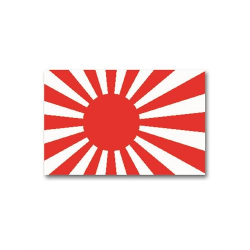 Japonská válečná vlajka