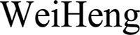 WeiHeng